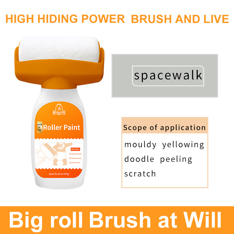 Portable Wall Paint Roller Kit