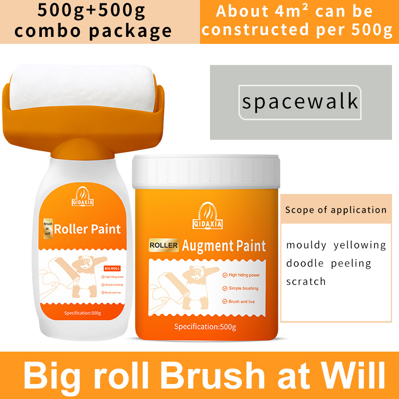 Portable Wall Paint Roller Kit