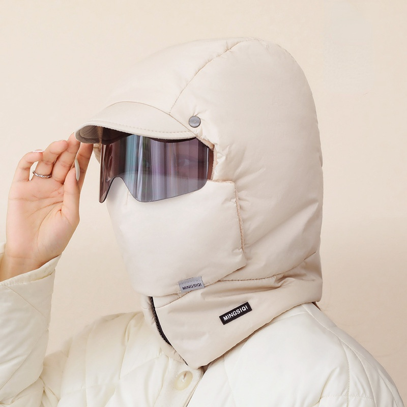Windproof Full Coverage Outdoor Mask with Glasses