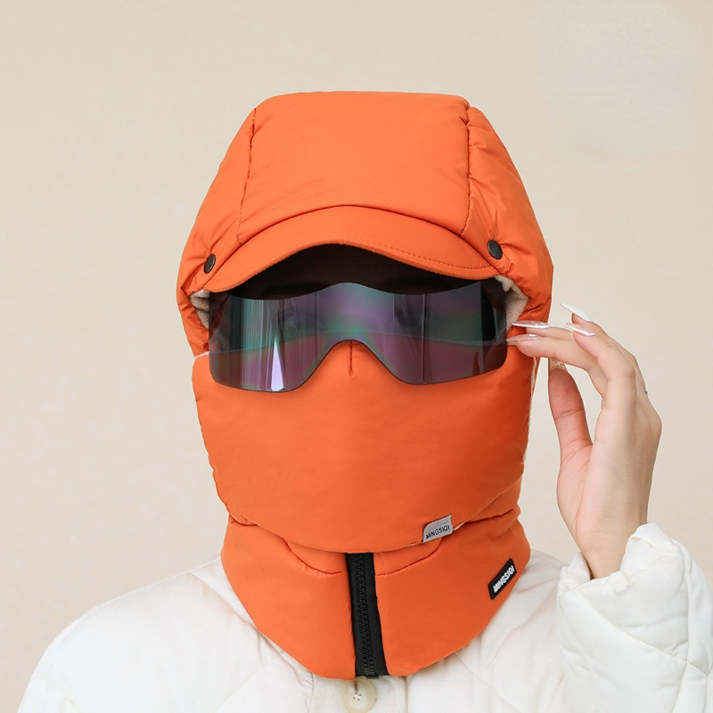 Windproof Full Coverage Outdoor Mask with Glasses