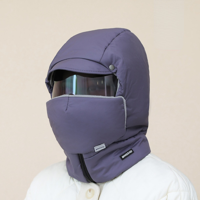 Windproof Full Coverage Outdoor Mask with Glasses