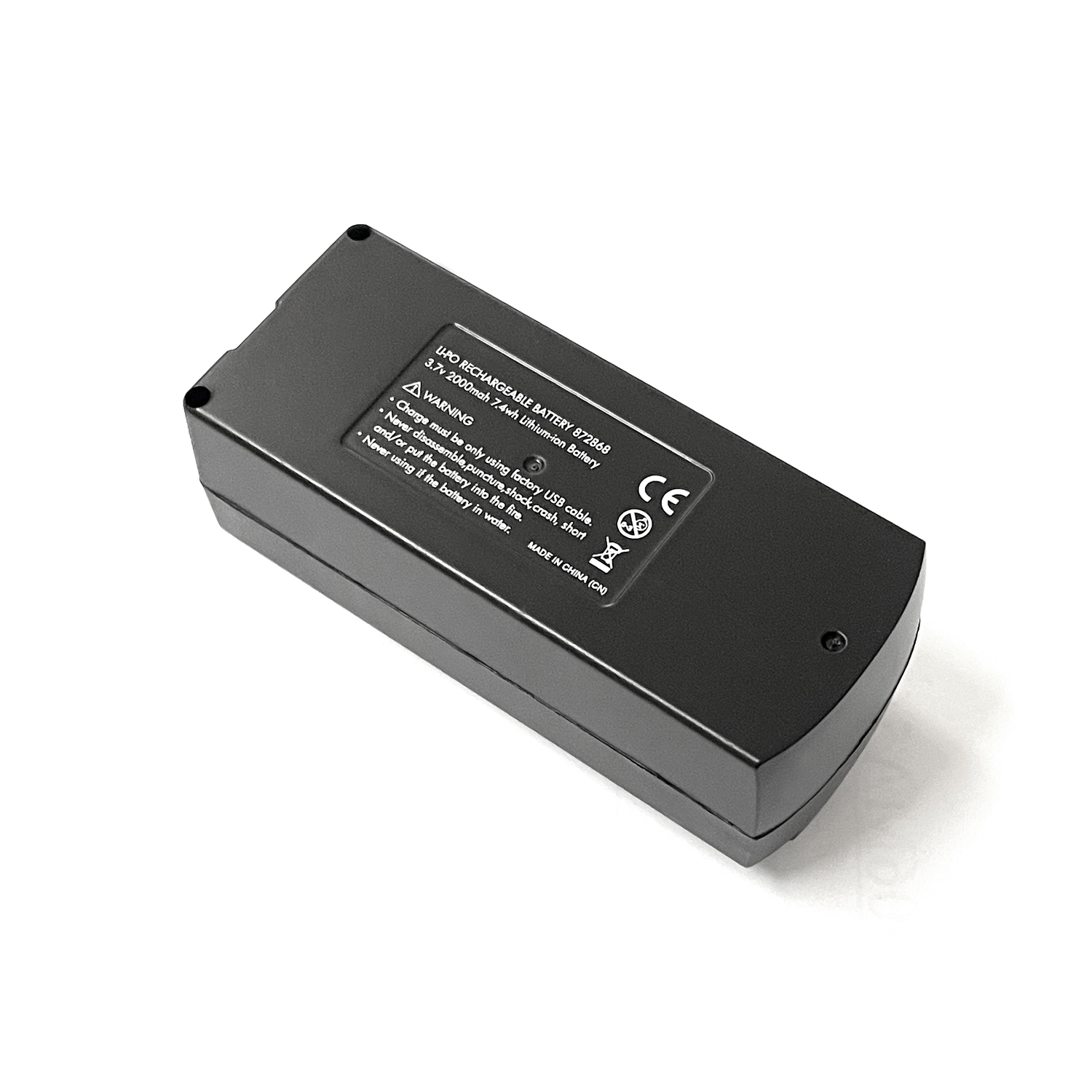 Li-ion Battery (2 Pieces) for CHUBORY A77 Drone