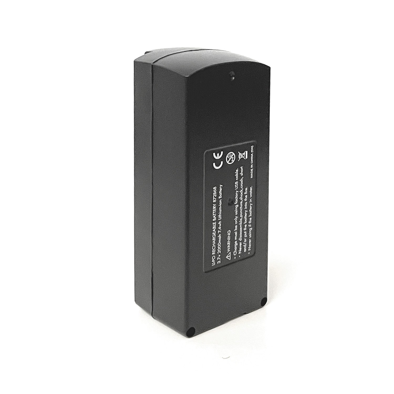 Li-ion Battery (2 Pieces) for CHUBORY A77 Drone