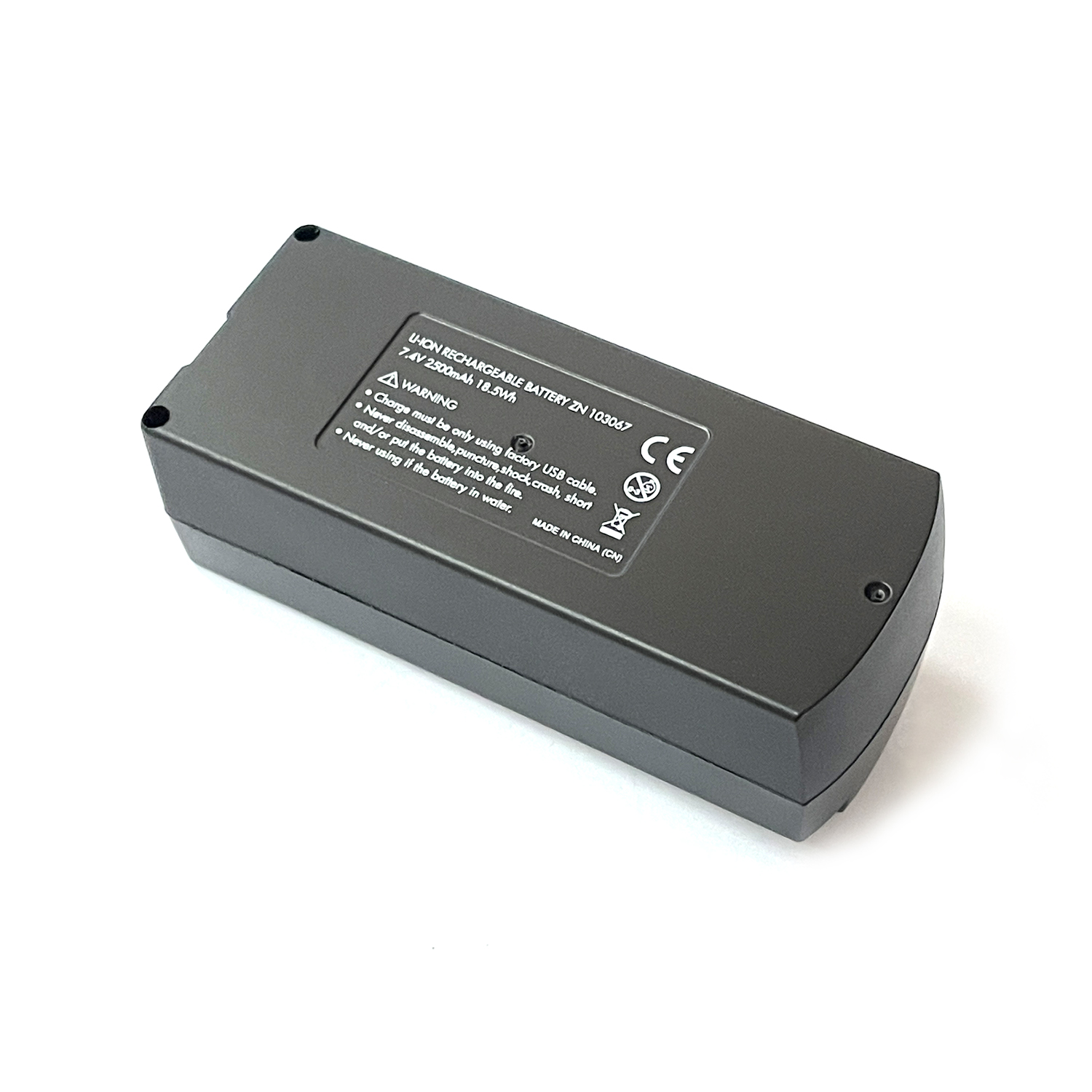 Li-ion Battery (2 Pieces) for CHUBORY X10 PRO Drone