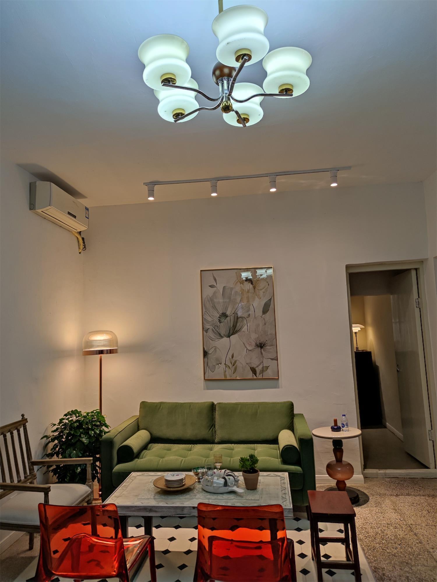 Anath Chandelier ∅ 19.7″-Sylvia Space