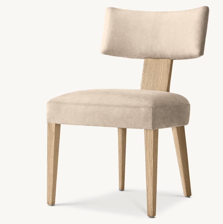 Padua Leather Dining Side Chair  - 