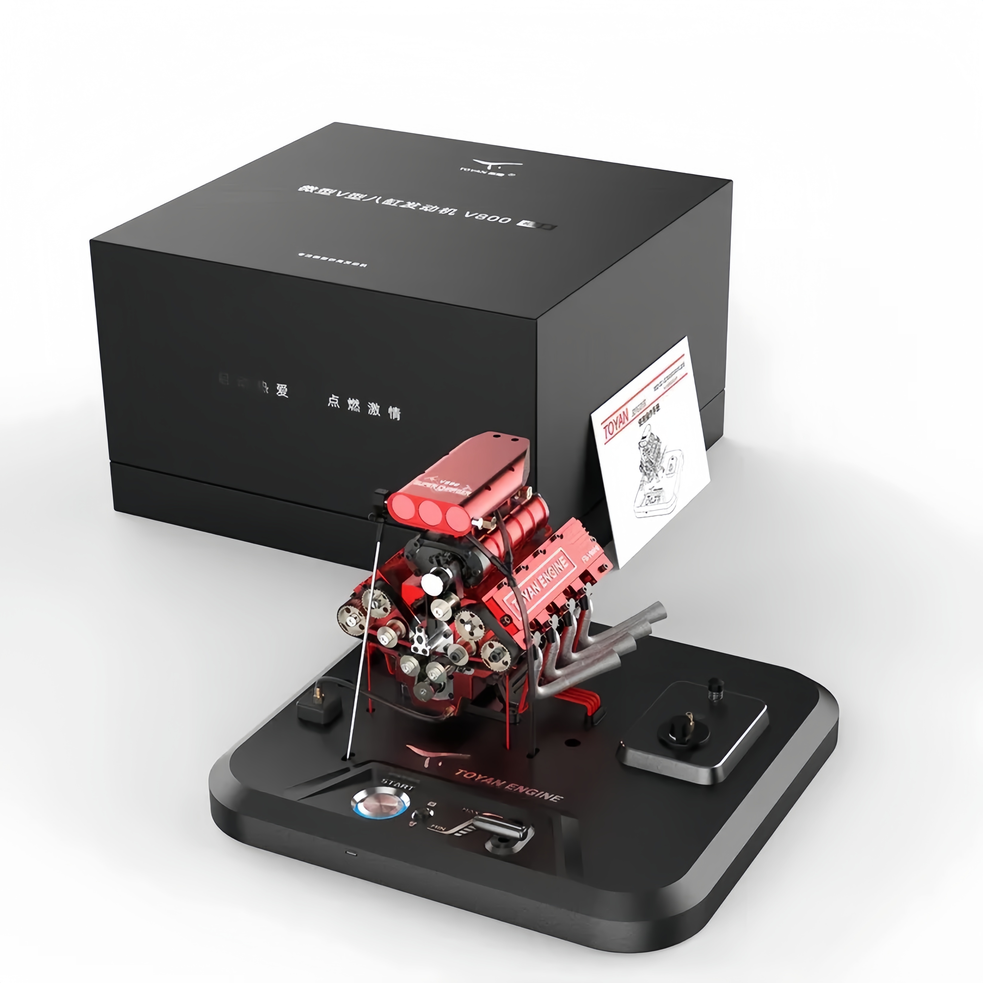 V800 Micro internal combustion engine