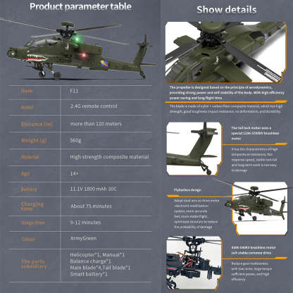 F11 AH-64 Apache RC Helicopter Model 1/32 Scale 2.4G 6CH