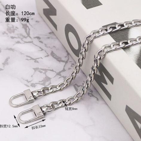 Crossbody Chain Strap for Mini Bags/Purses