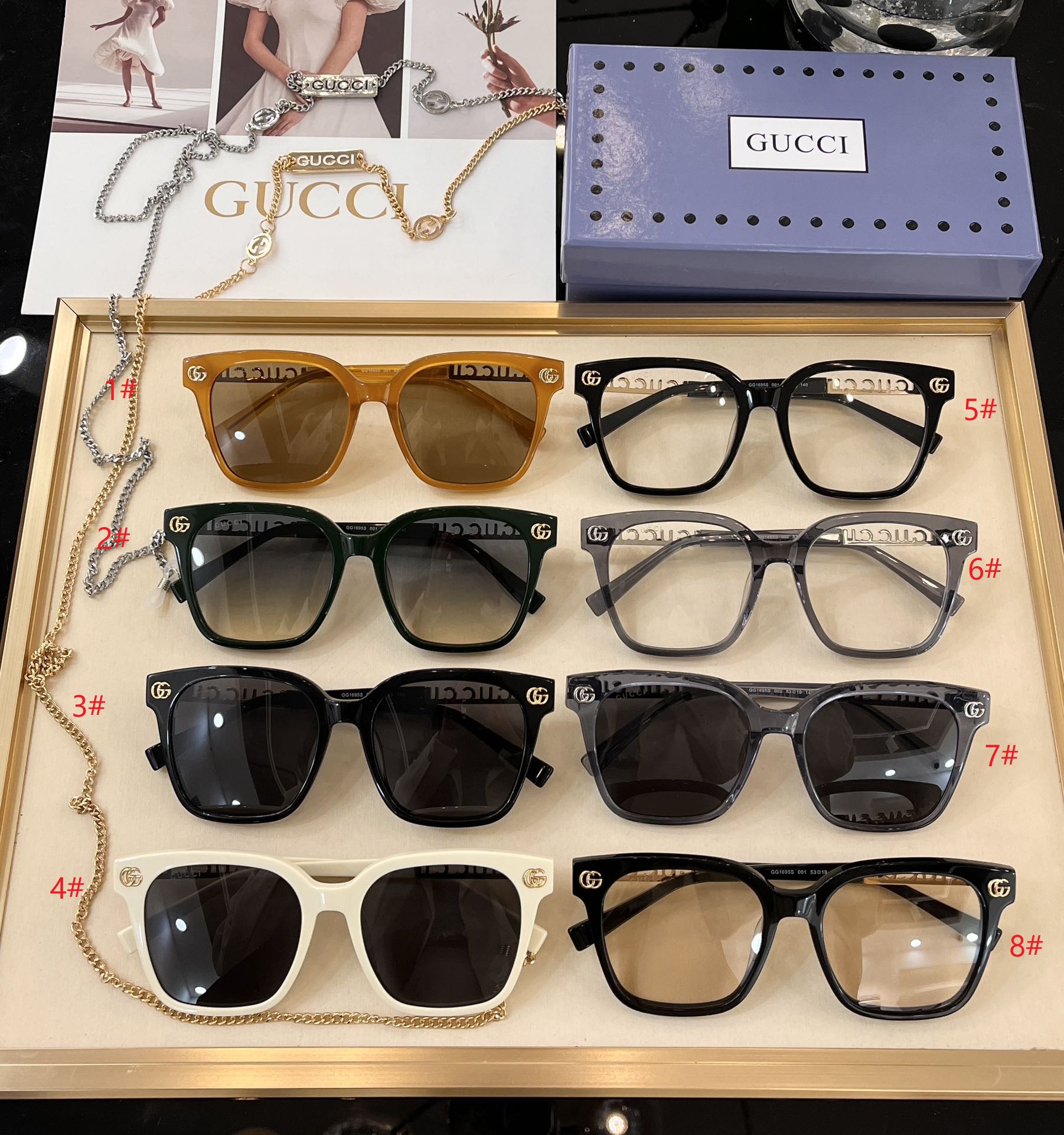 GG1695  Size:53-19-140