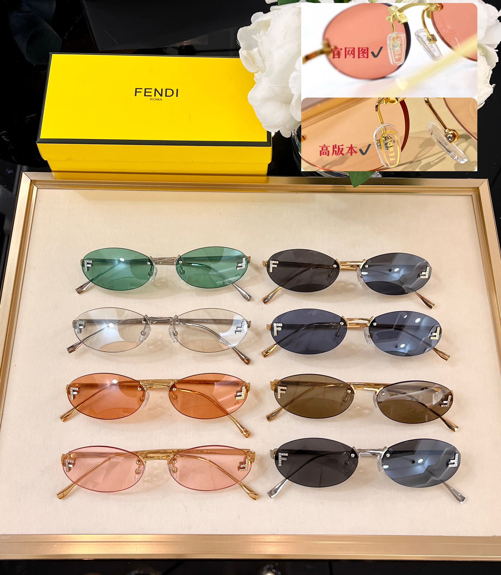 FEN MODEL: FE4075US Size:55-15-135