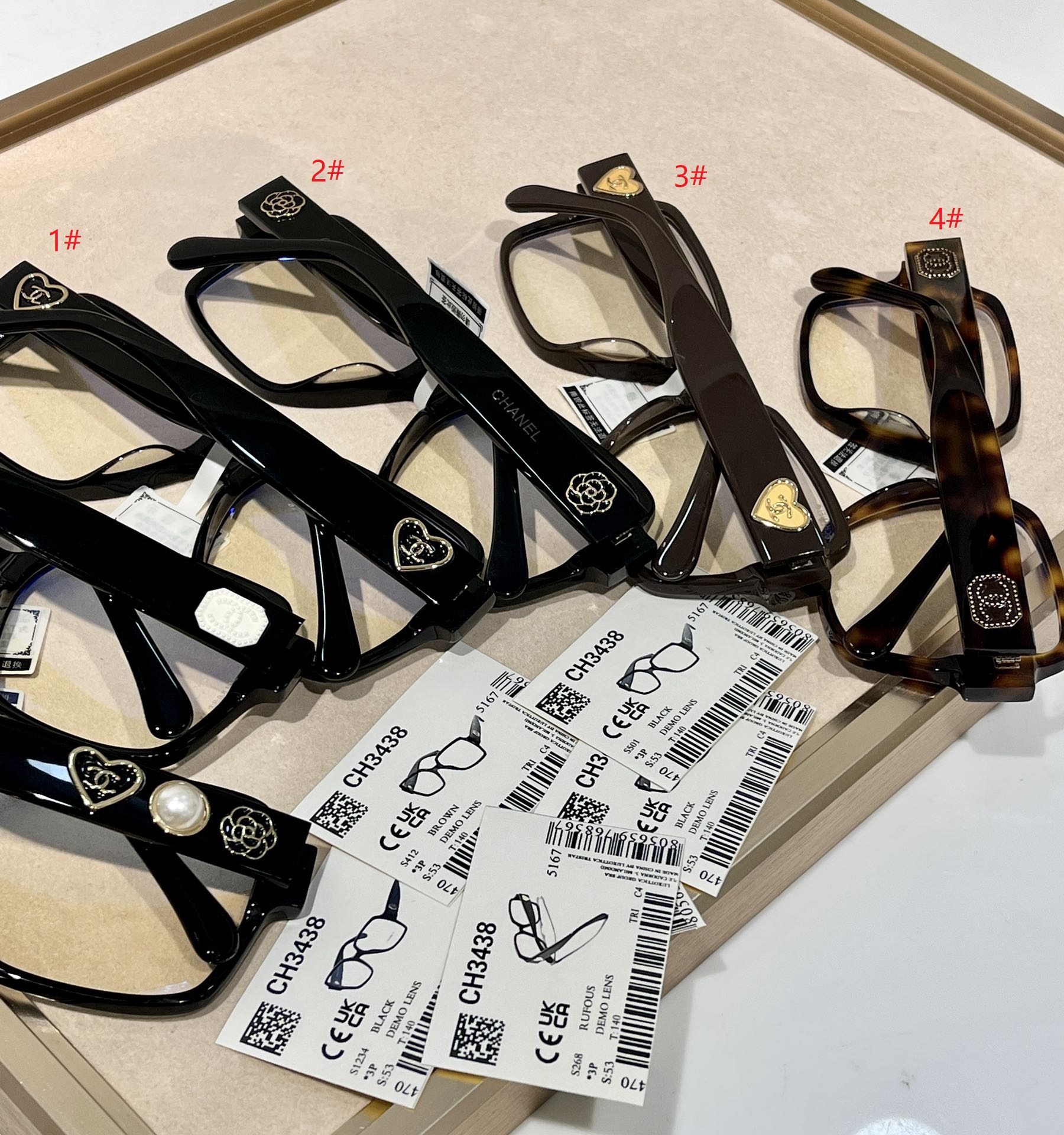 CH3438 Size:56-17-145