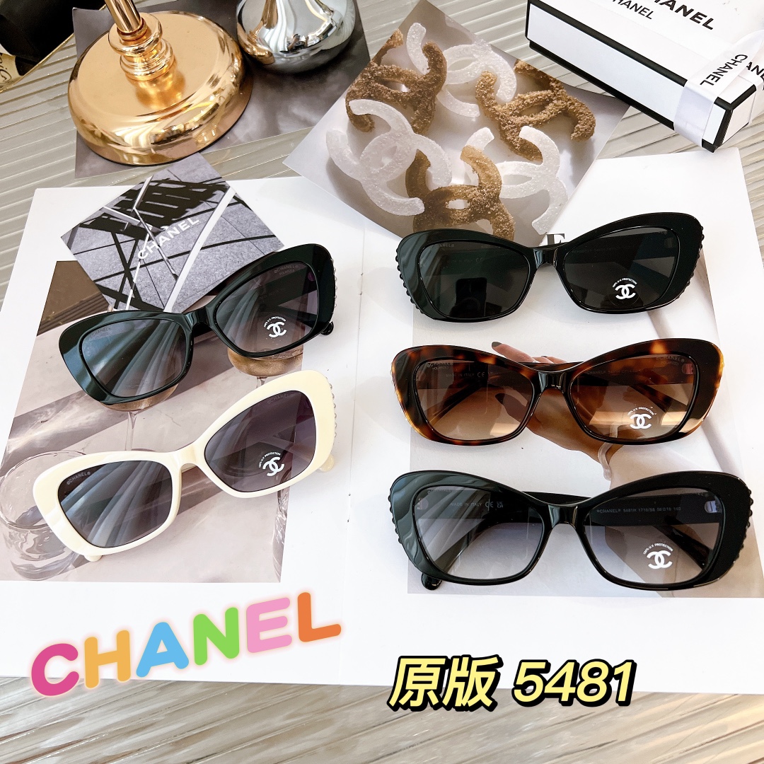 CH5481 H  56口16-140