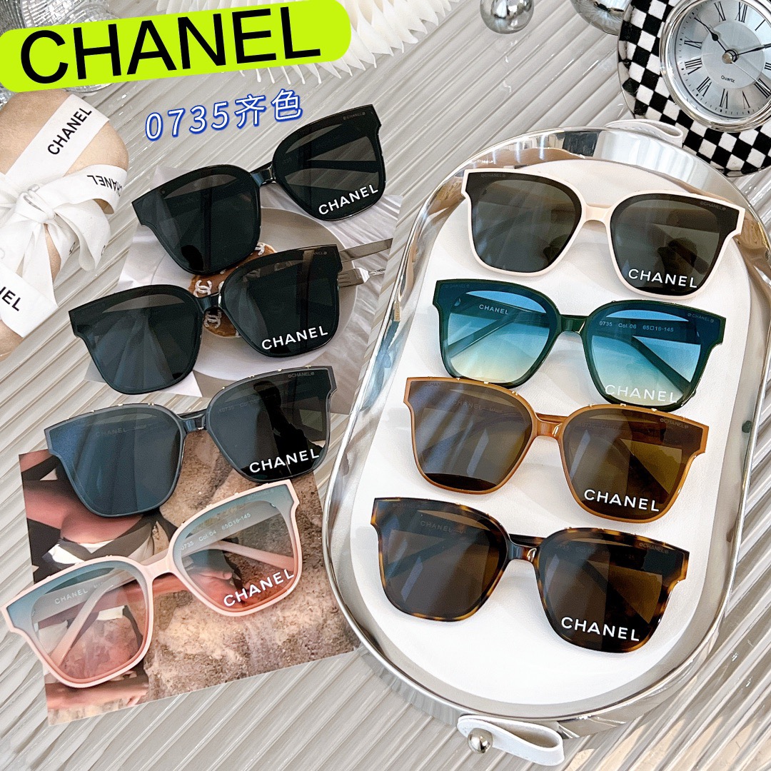 CH0735 size 65-16-145