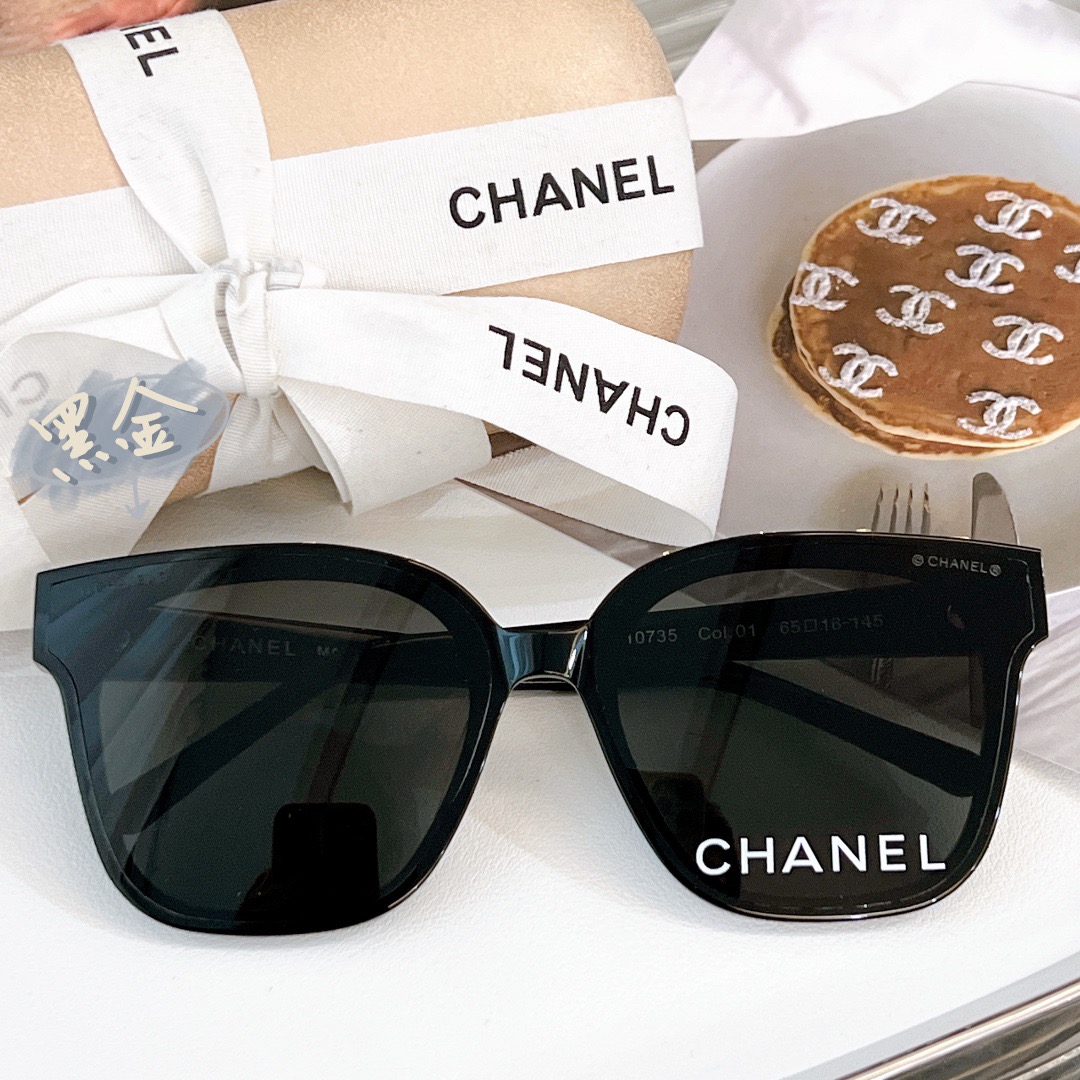 CH0735 size 65-16-145