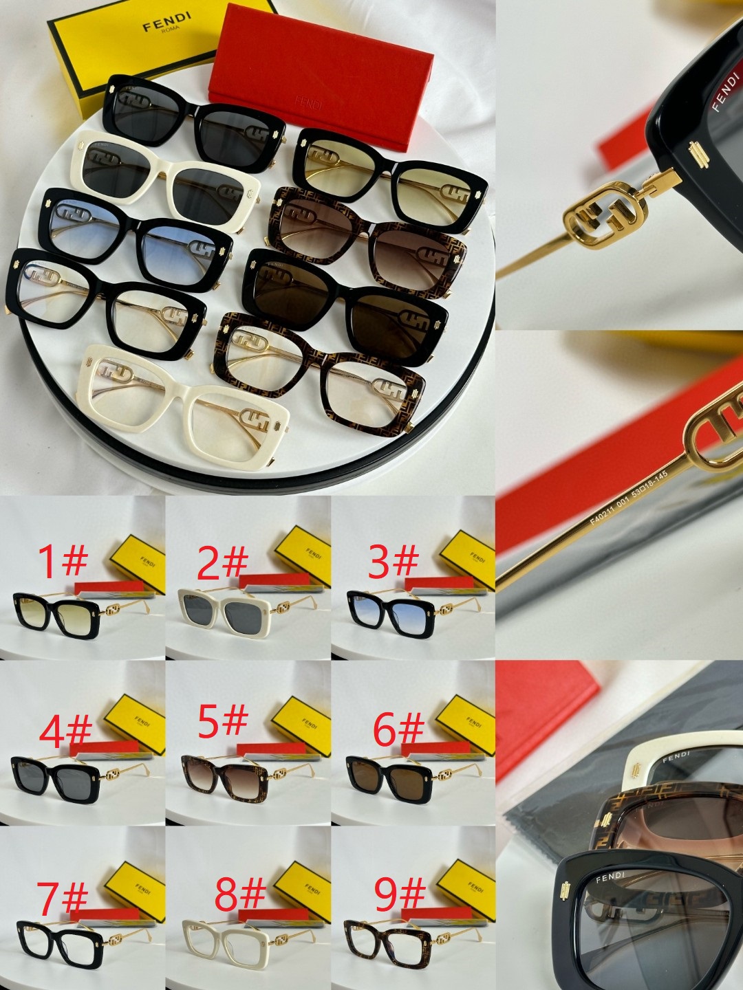 FEN MODEL: F0726 size：56-20-145