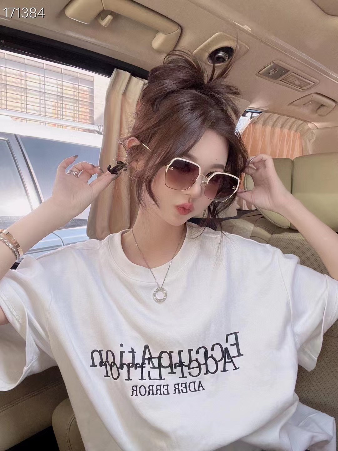 CH7326 SIZE: 57口21-145