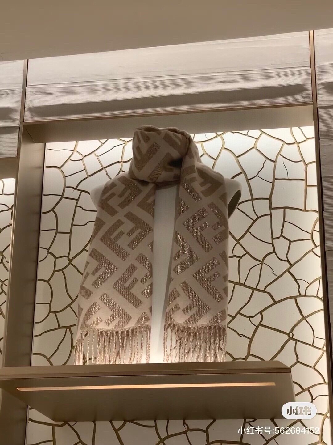 FD Scarf 45*170cm 0024