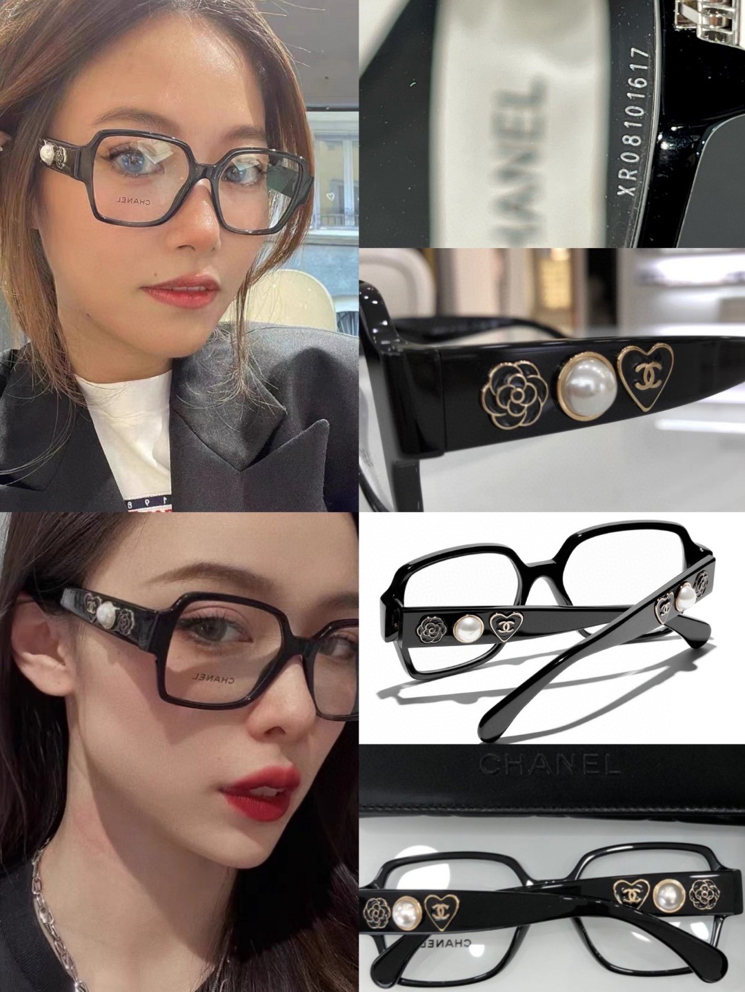 CH3438 Size:56-17-145 -2