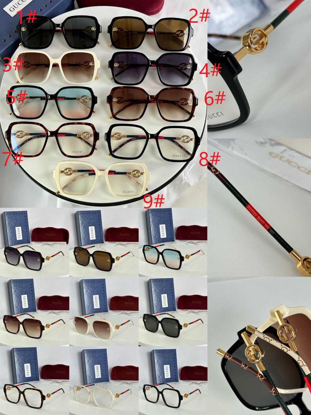 GG1712S   SIZE:56口17-145