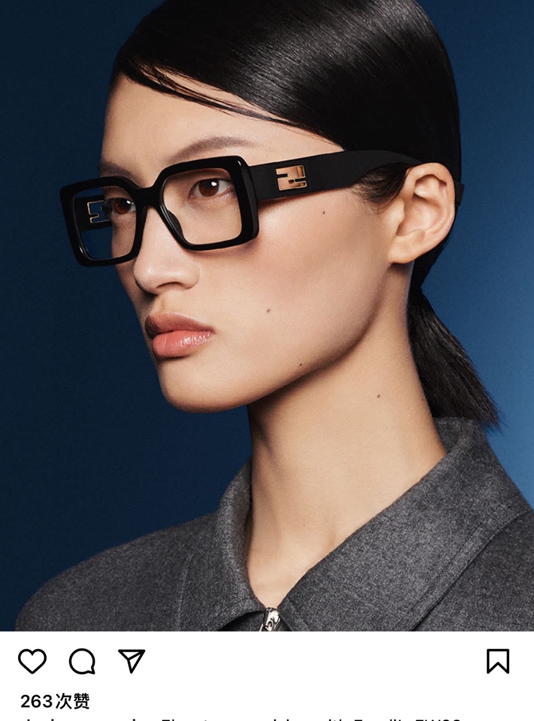 FEN MODEL: FE50072 SIZE:52��17-145