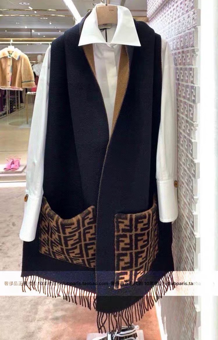 FD Scarf 38*210cm 0030