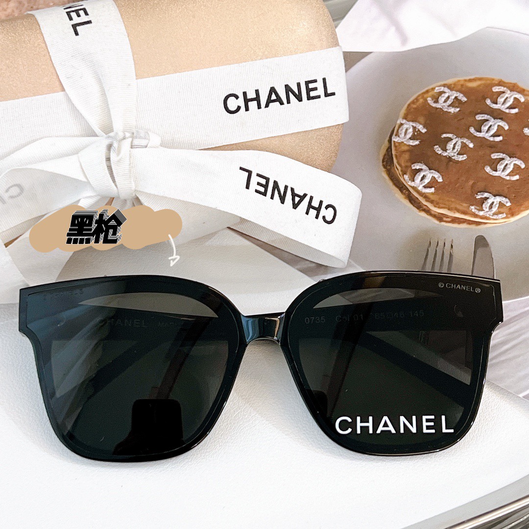 CH0735 size 65-16-145