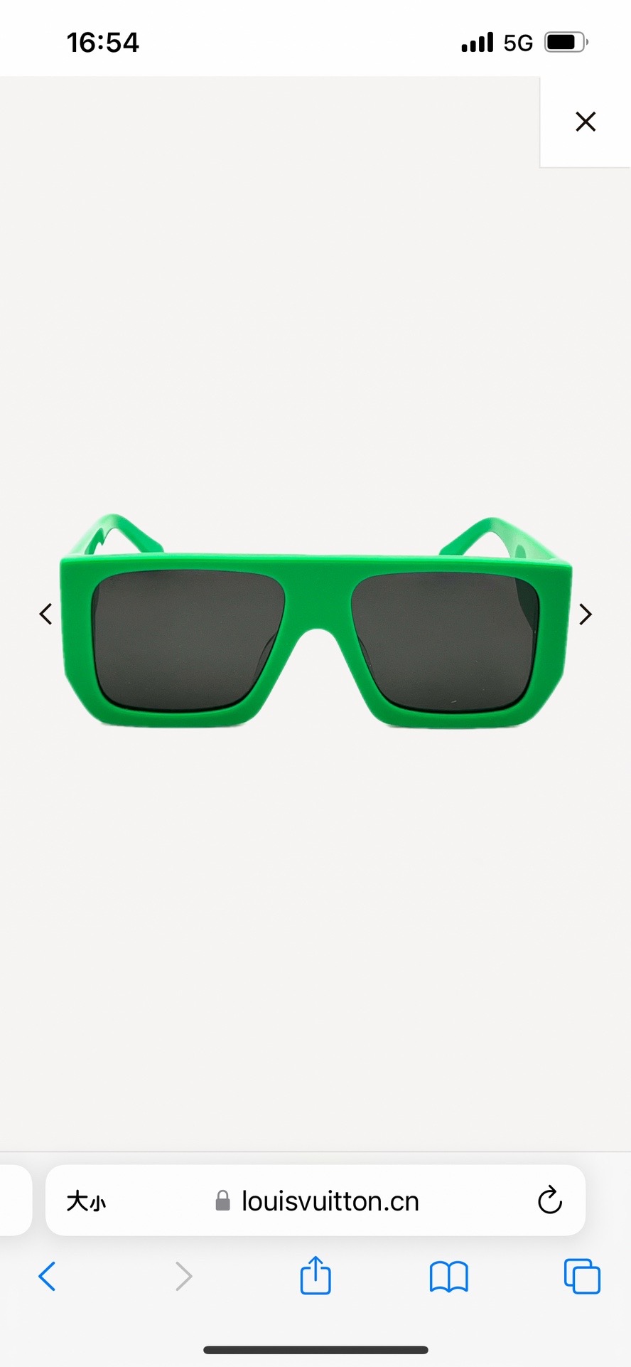 Z2615W Size:56-18-145