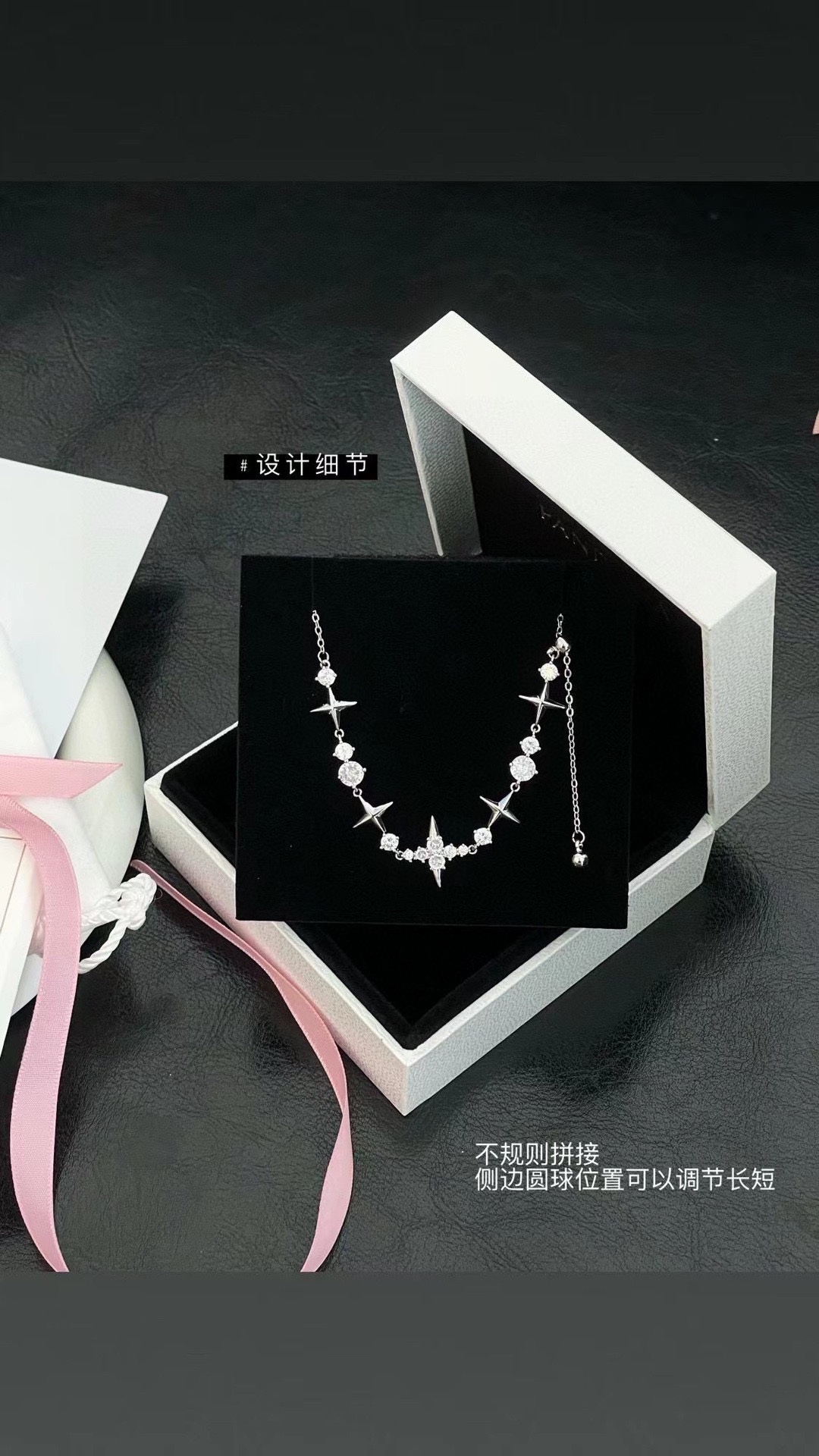 Pan women Necklace 08