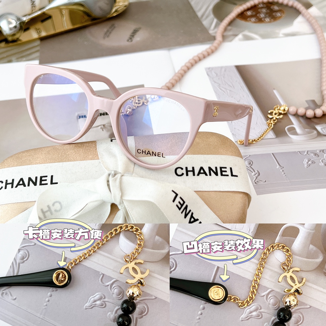 CH3444 SIZE: 49-20-140