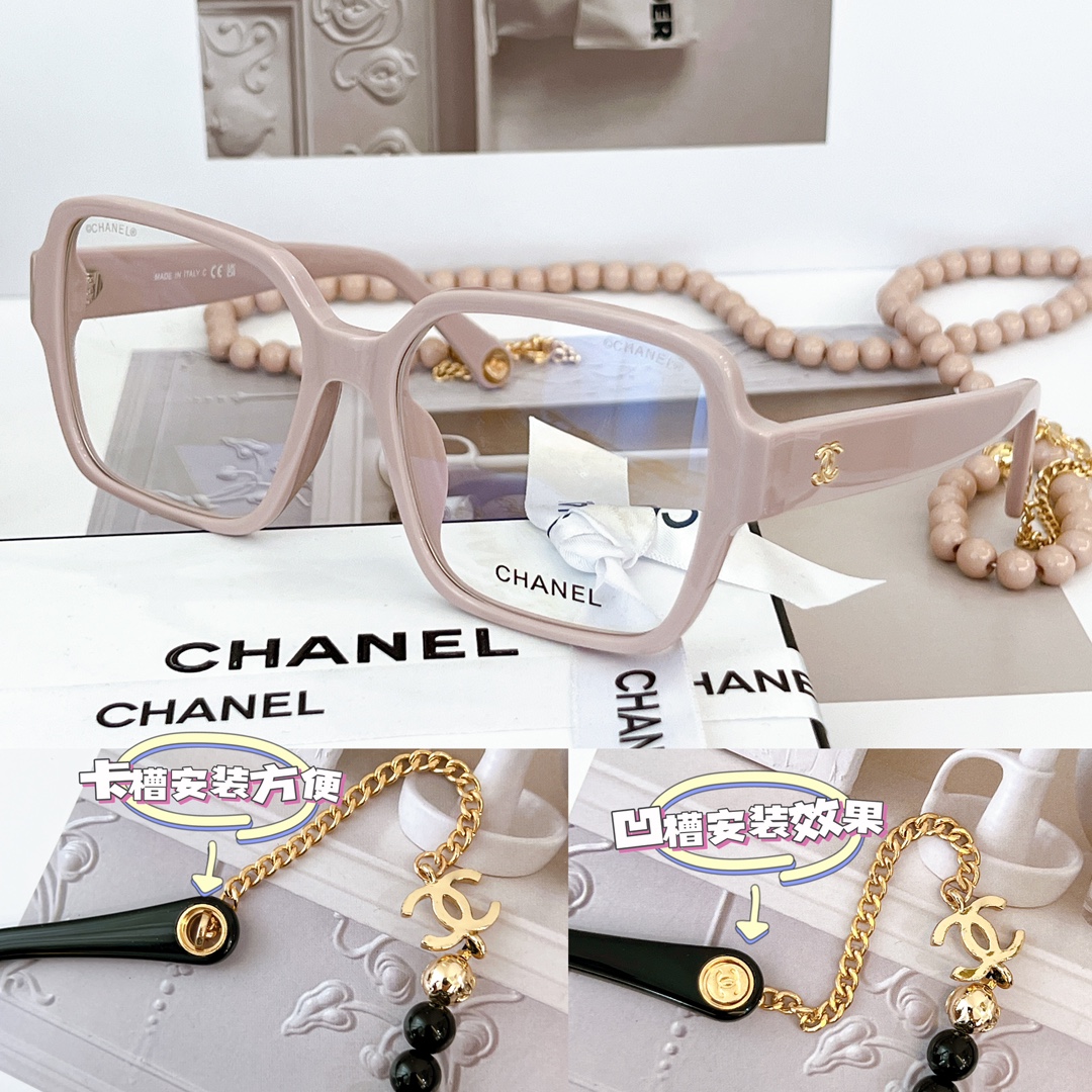 CH3445 SIZE: 56-17-140