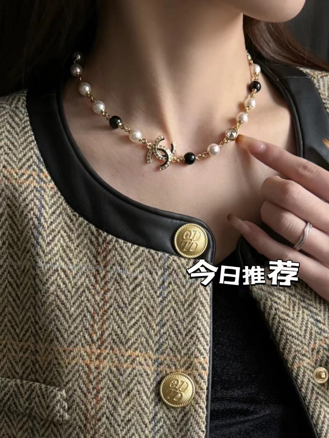 CC Jewelry New Arrival 0007