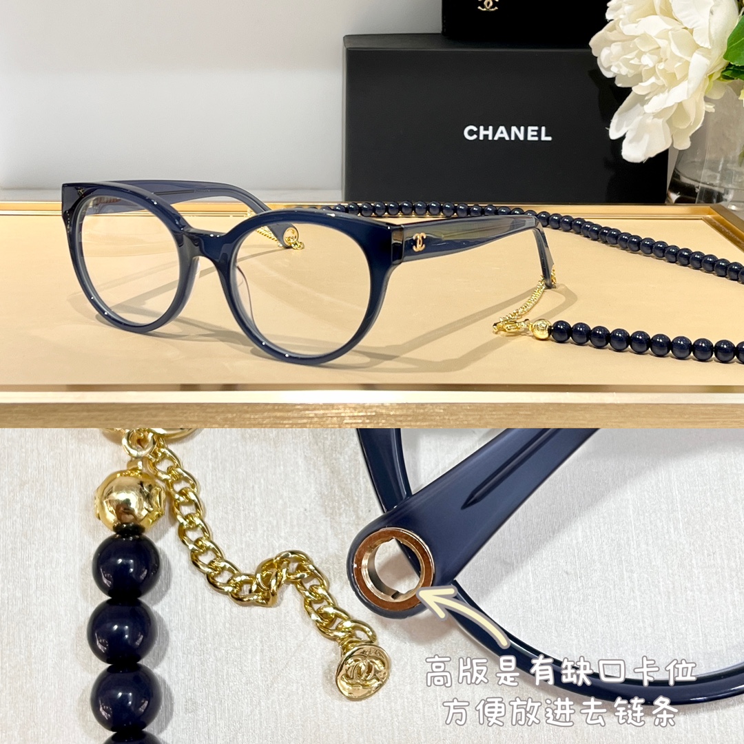 CH3444  size:54-21口145