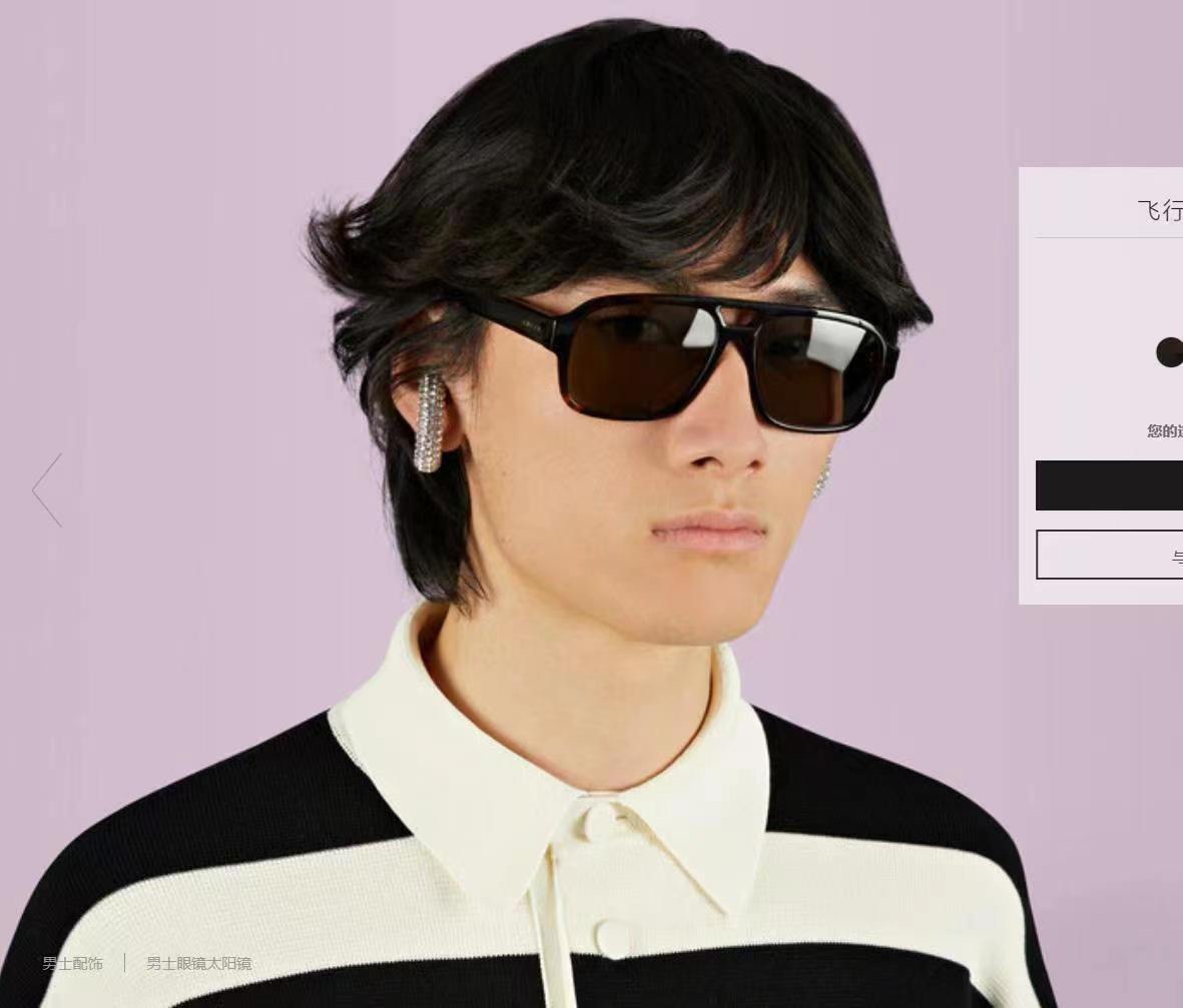 GG1342 SIZE：57-15-145