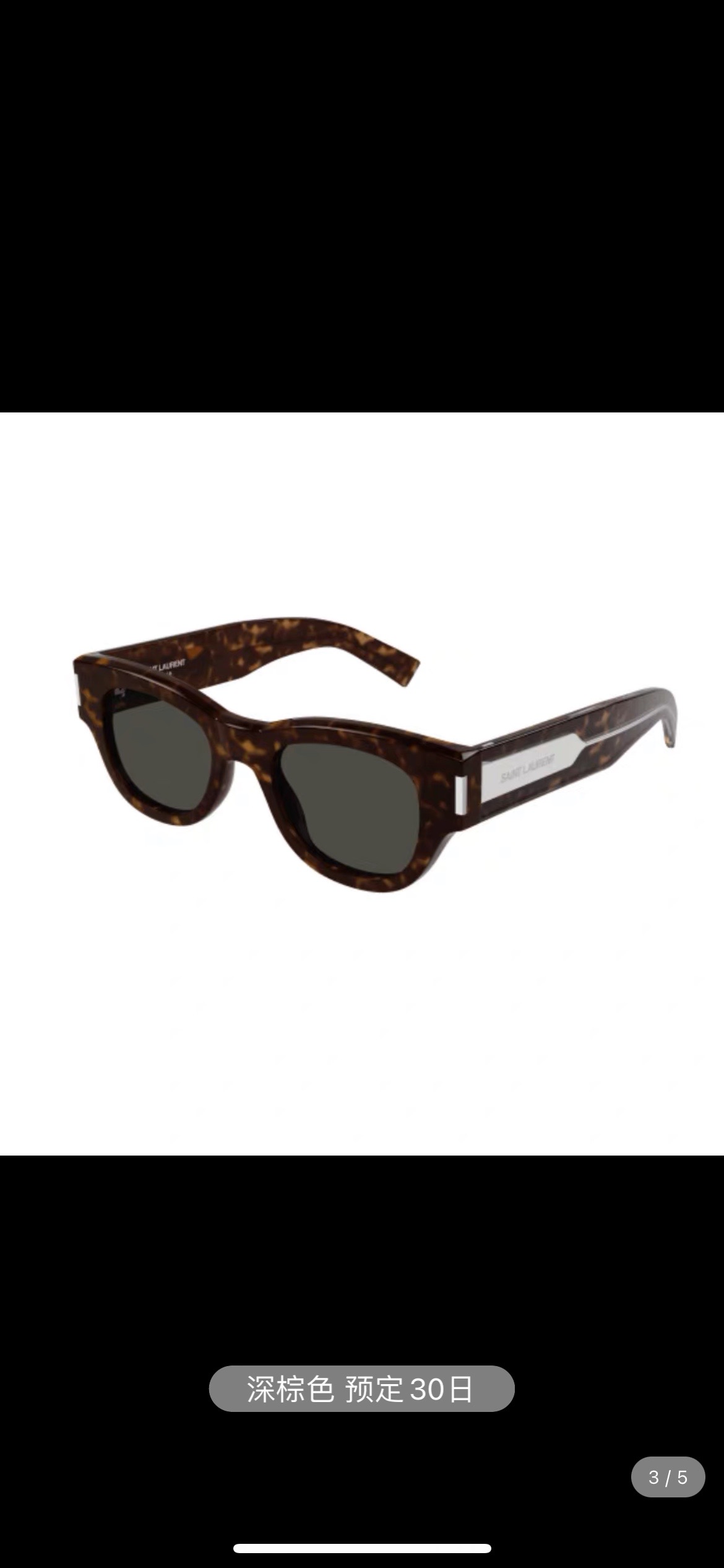 SL573 SIZE:49-21-145