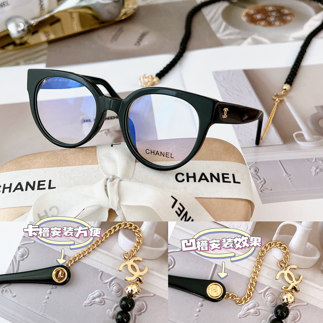 CH3444 SIZE: 49-20-140