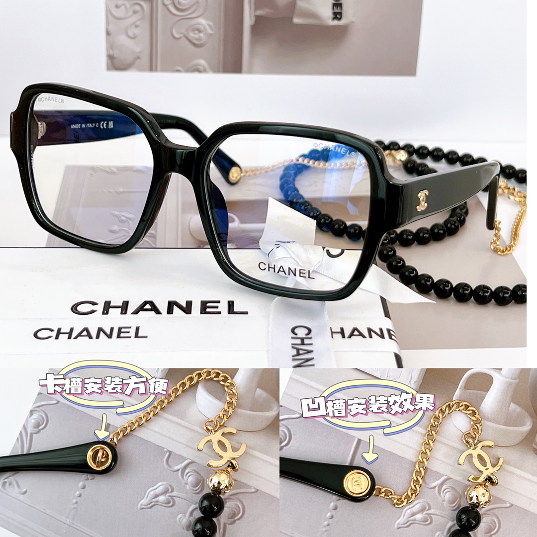 CH3445 SIZE: 56-17-140