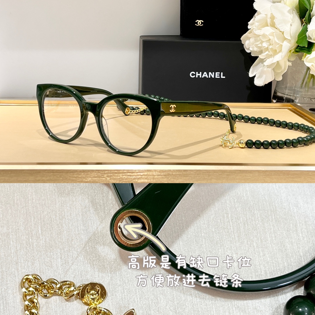 CH3444  size:54-21口145