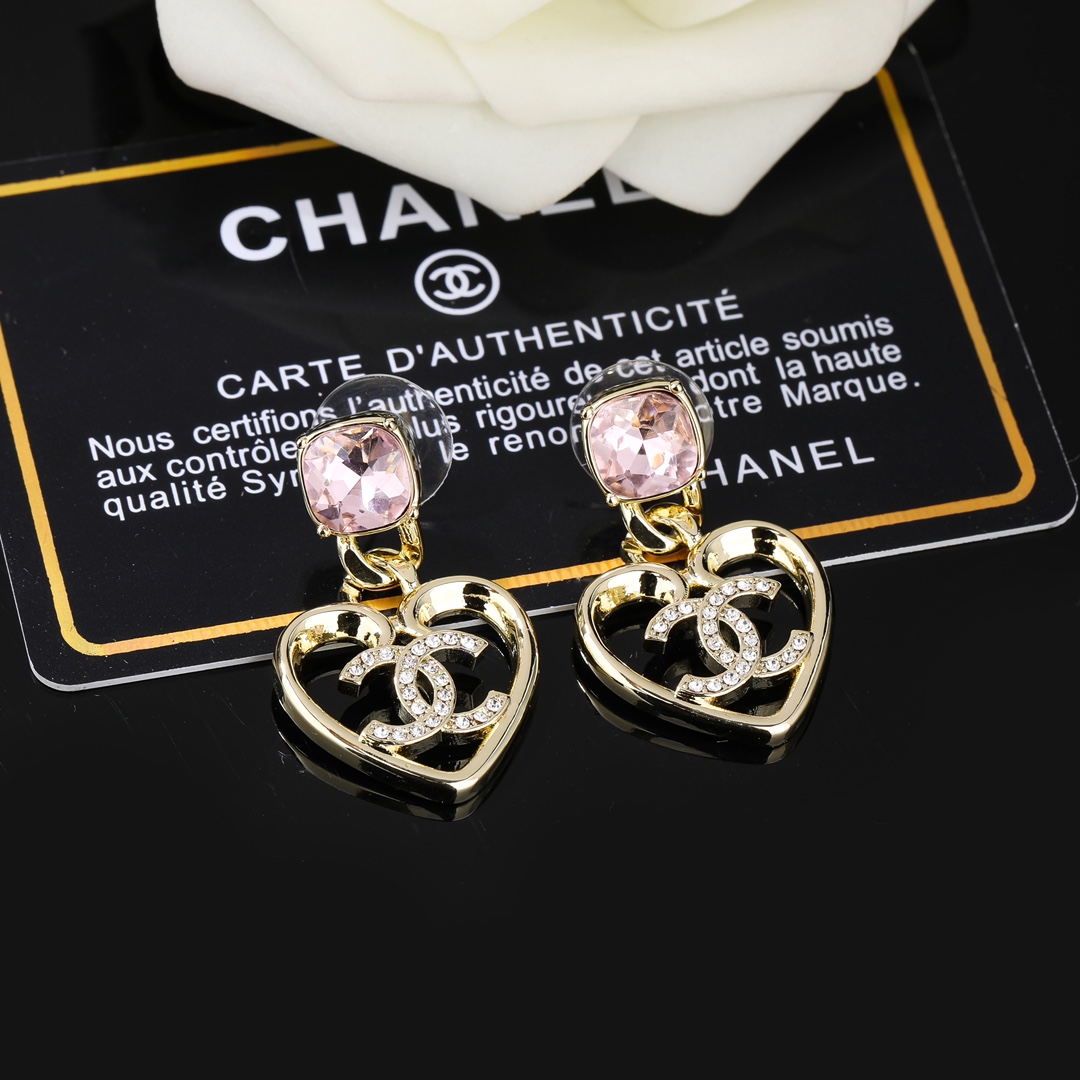 CC Jewelry New 25