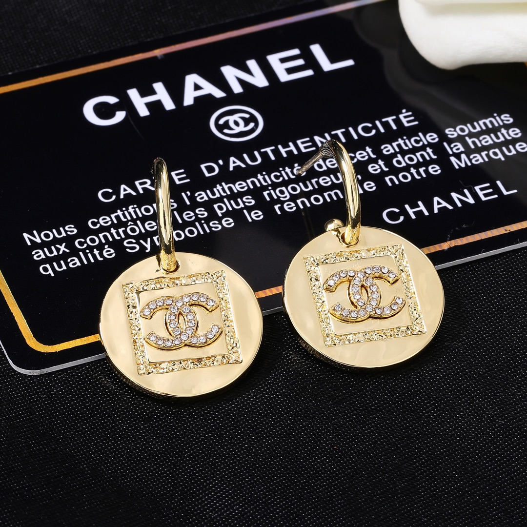 CC Jewelry New 26