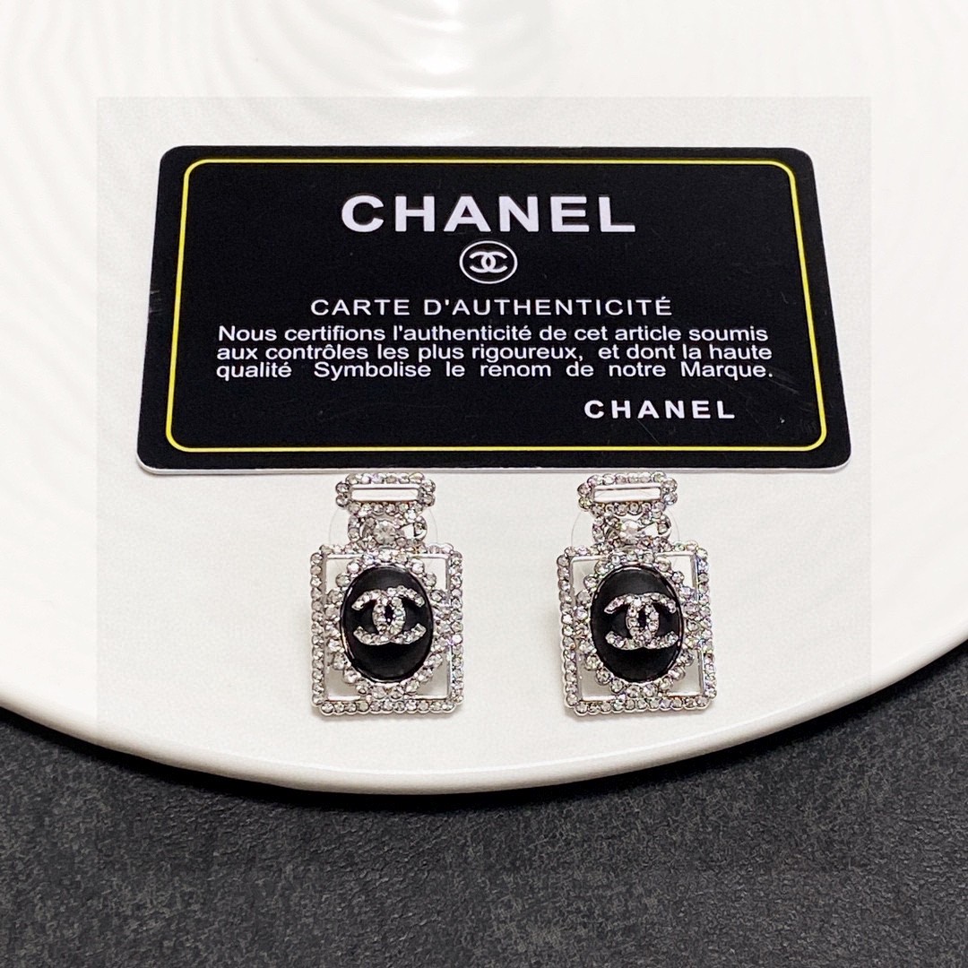 CC Jewelry New 29