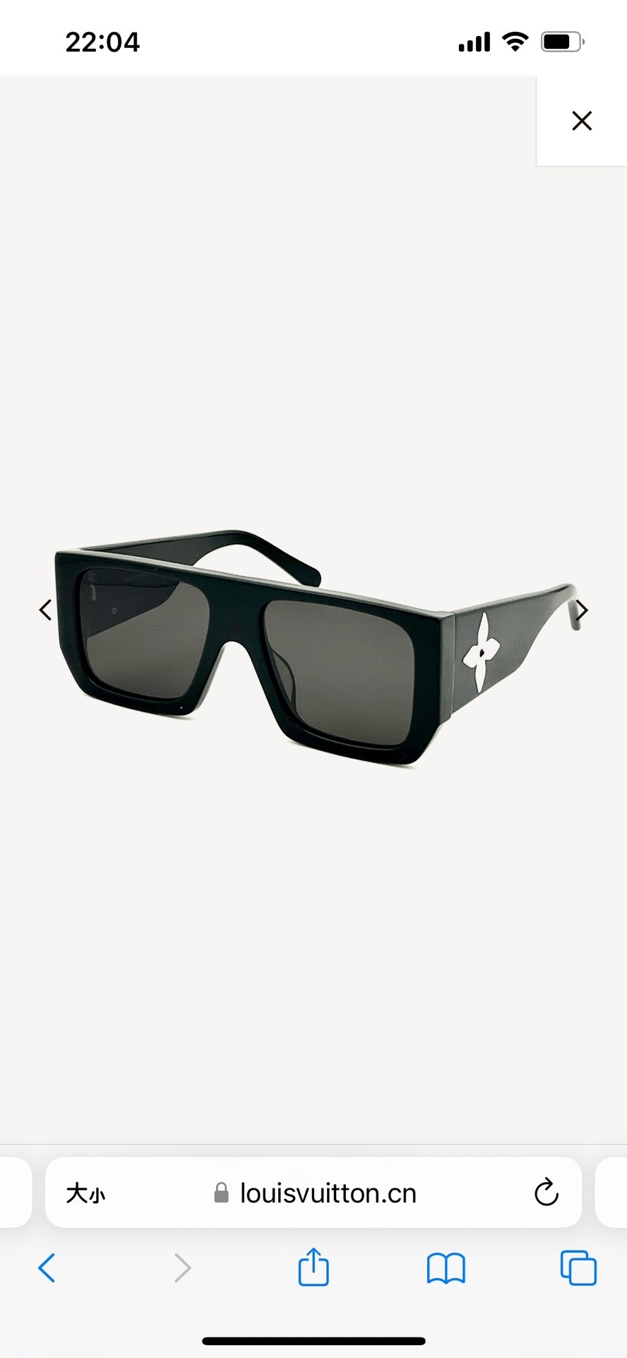 Z2615W Size:56-18-145