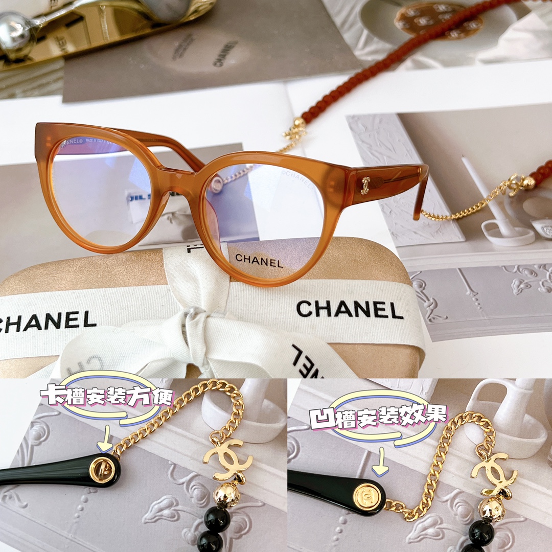 CH3444 SIZE: 49-20-140