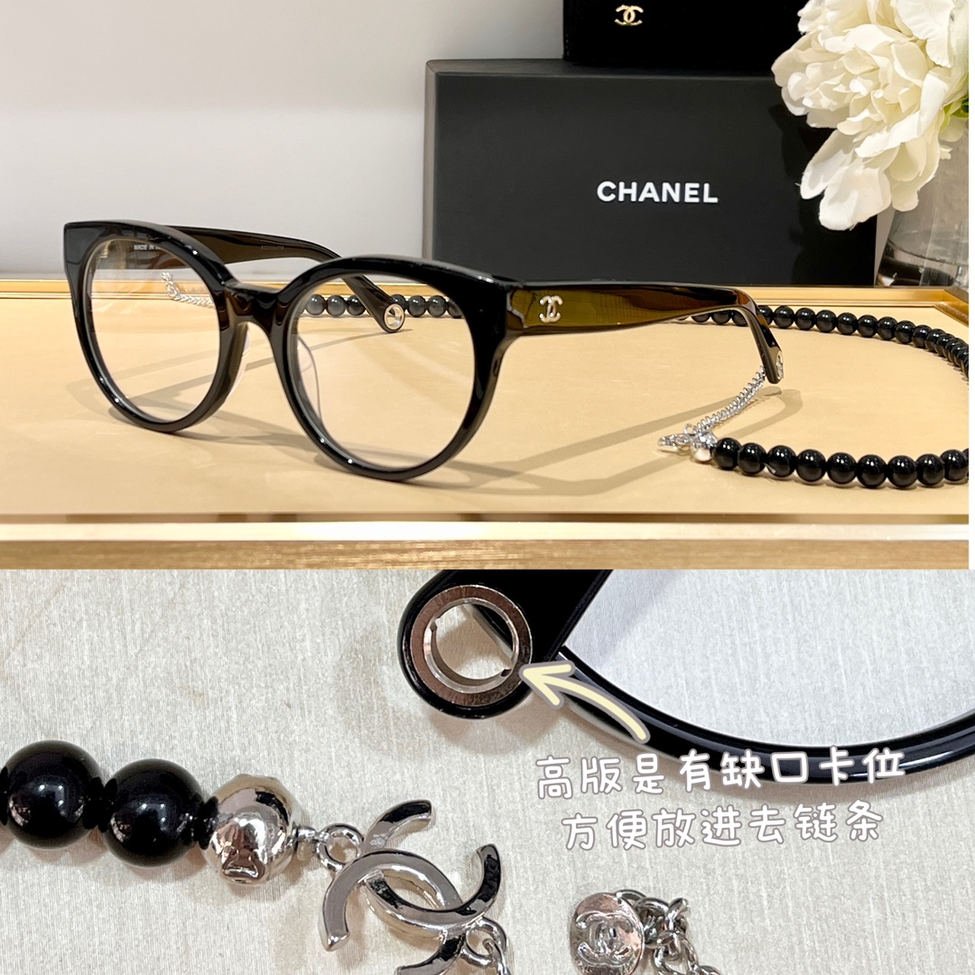 CH3444  size:54-21口145