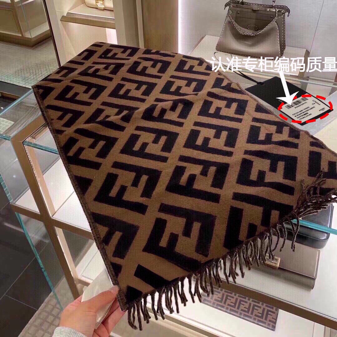 FD Scarf 45*200cm 0014