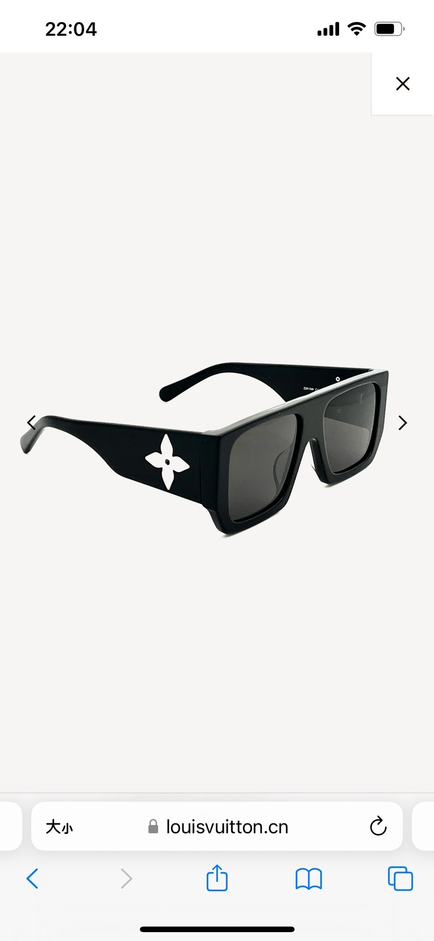 Z2615W Size:56-18-145