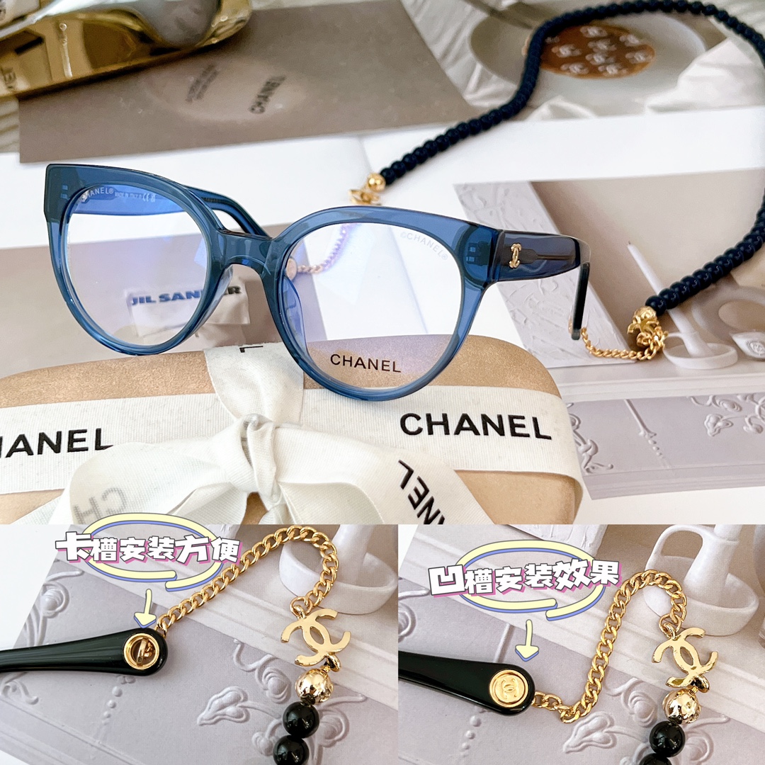 CH3444 SIZE: 49-20-140