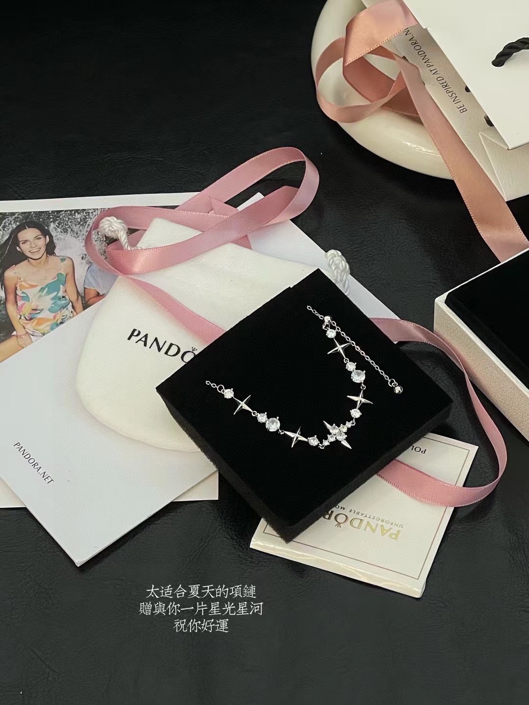 Pan women Necklace 08