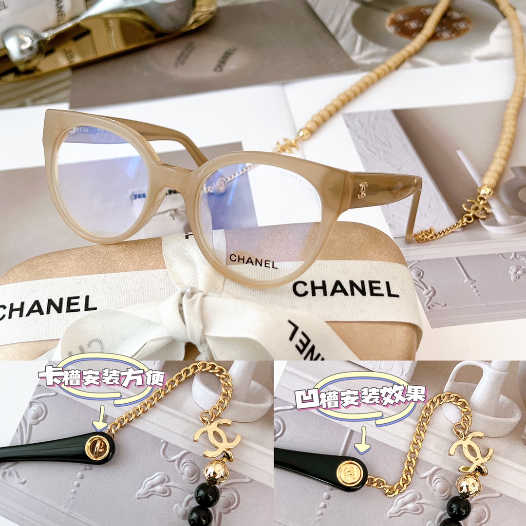 CH3444 SIZE: 49-20-140