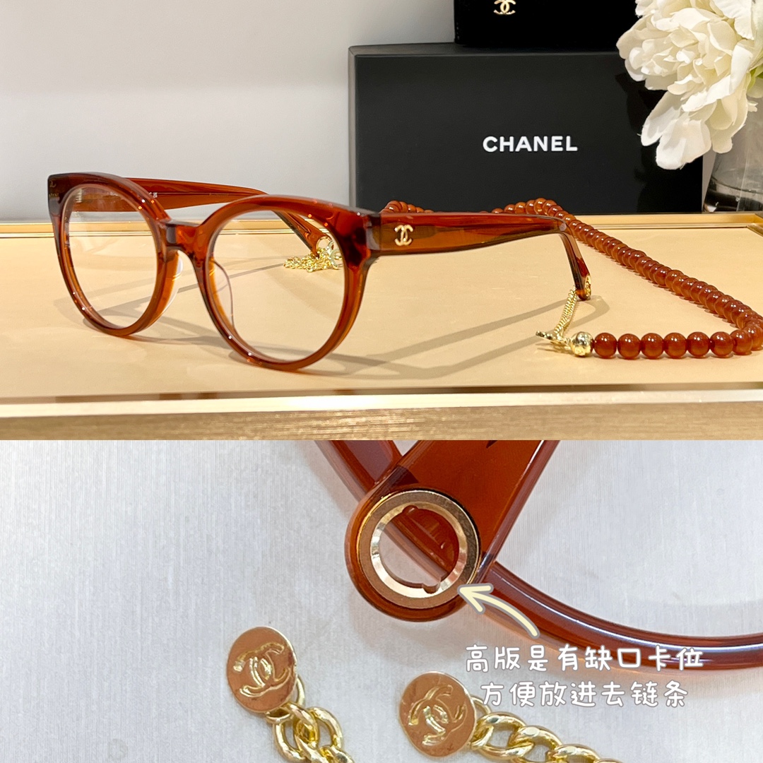 CH3444  size:54-21口145